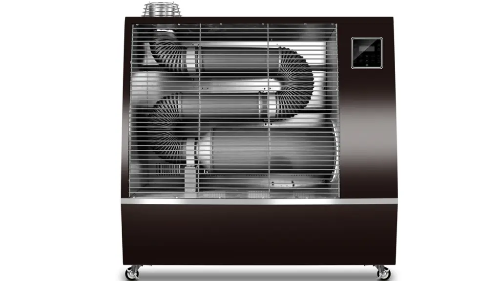 Infrared Diesel Heater AH 200(6)