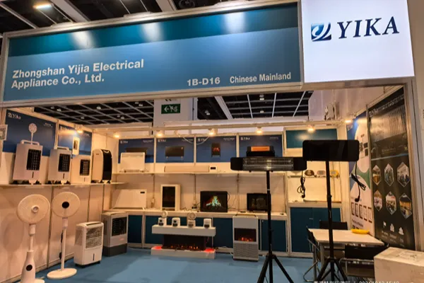 feria de electrónica de hong kong 2026 our booth 800 (1)