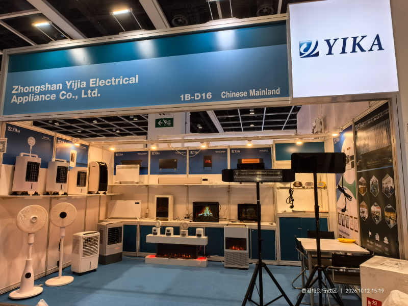 Exhibition booth of Zhongshan Yijia Electrical Appliance Co., Ltda. featuring YIKA brand home appliances